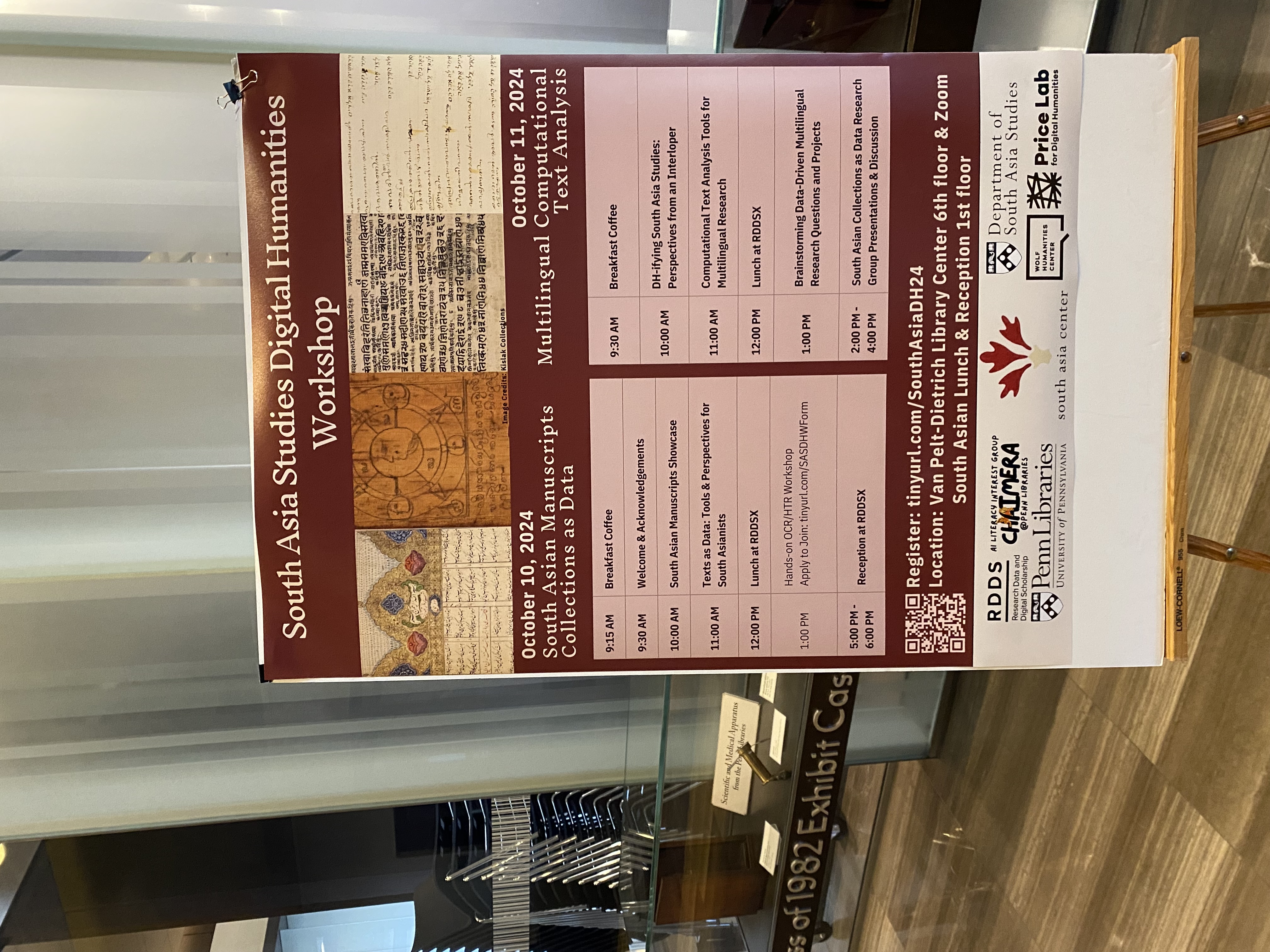maroon poster with 4 manuscripts headings with two day events listed out